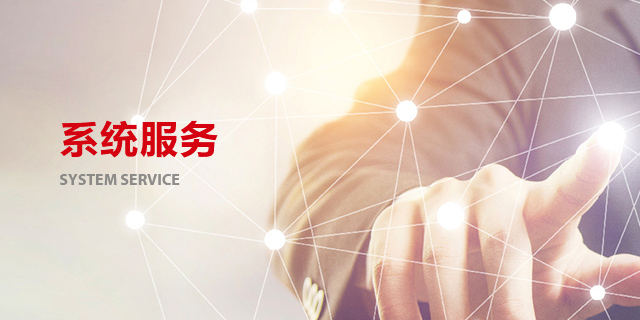 凯时K66官网 - 凯时优质运营商首页