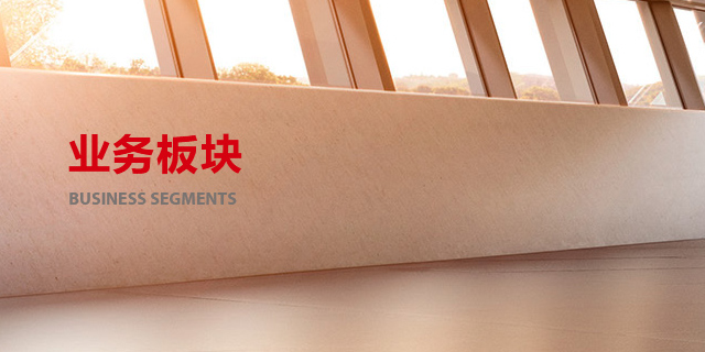 凯时K66官网 - 凯时优质运营商首页