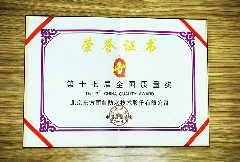 凯时K66官网 - 凯时优质运营商首页