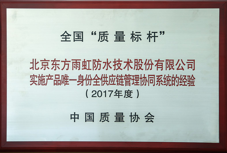 凯时K66官网 - 凯时优质运营商首页