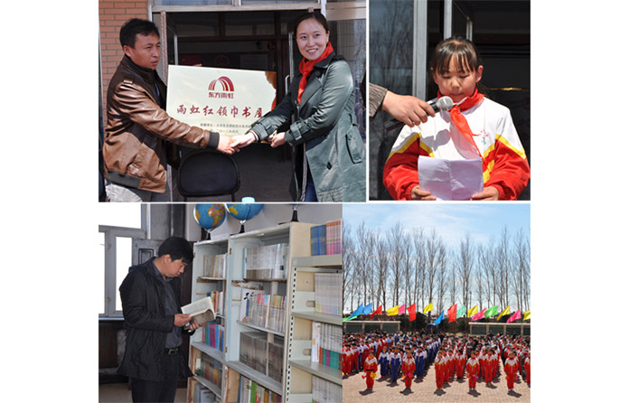 凯时K66官网 - 凯时优质运营商首页