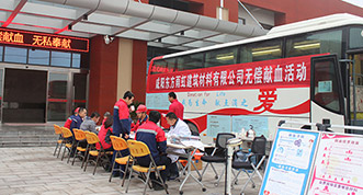 凯时K66官网 - 凯时优质运营商首页