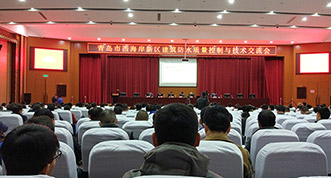 凯时K66官网 - 凯时优质运营商首页