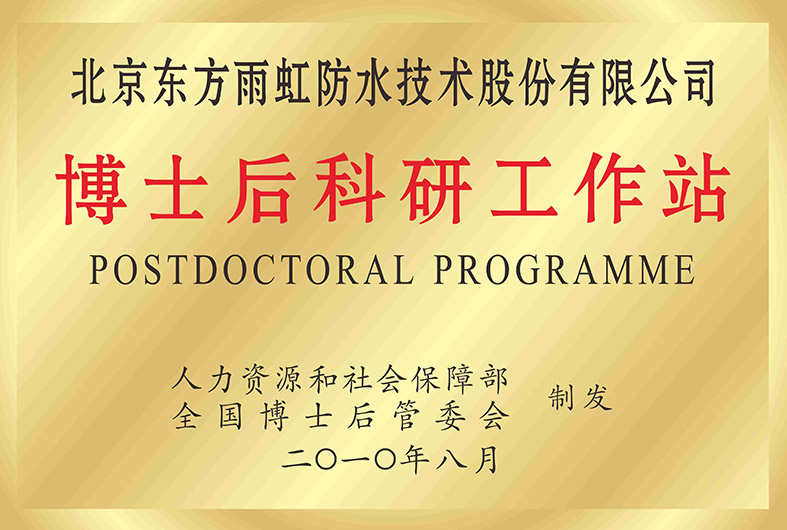 凯时K66官网 - 凯时优质运营商首页
