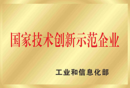 凯时K66官网 - 凯时优质运营商首页