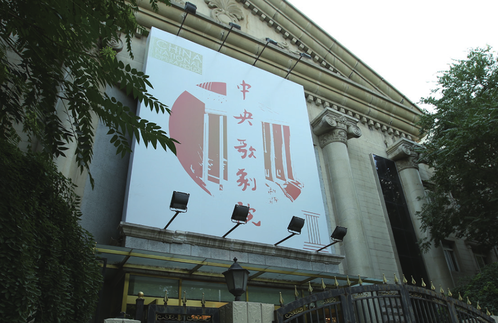 凯时K66官网 - 凯时优质运营商首页