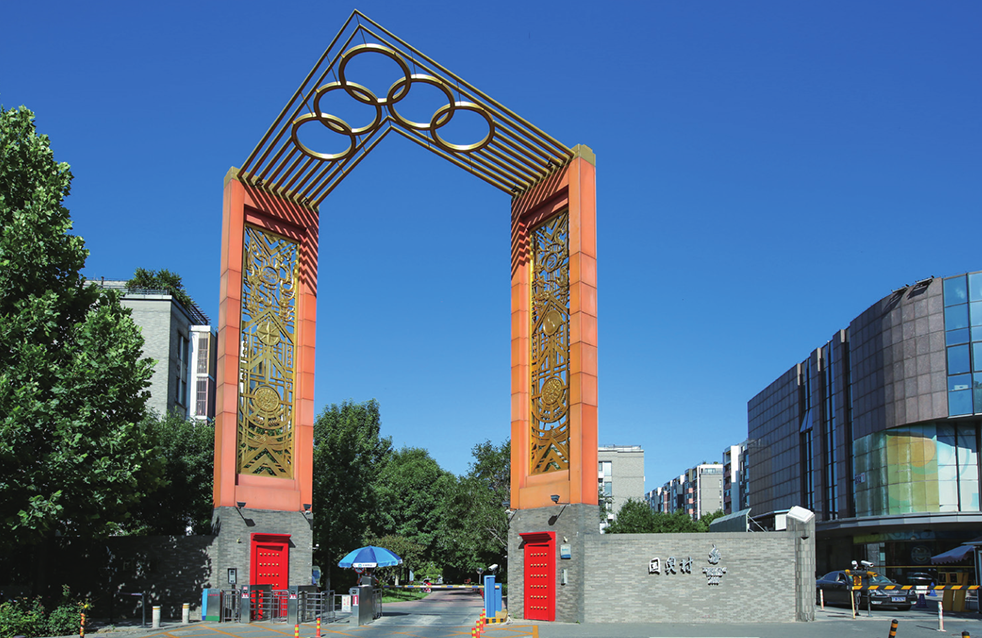 凯时K66官网 - 凯时优质运营商首页