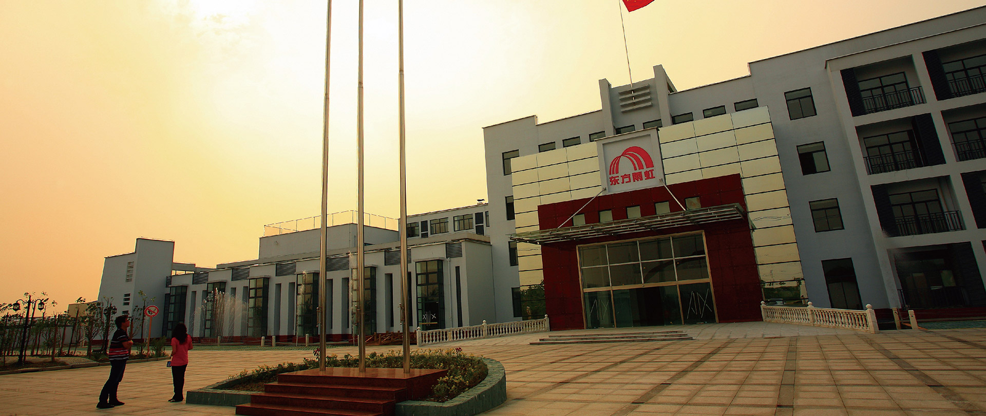 凯时K66官网 - 凯时优质运营商首页