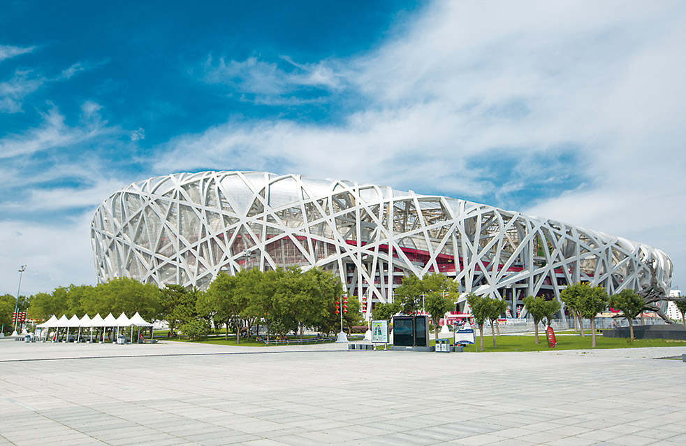 凯时K66官网 - 凯时优质运营商首页