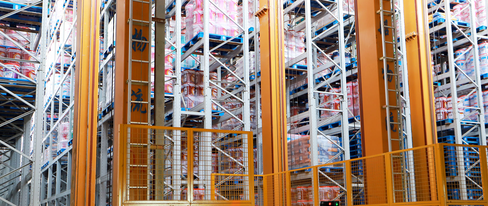 凯时K66官网 - 凯时优质运营商首页