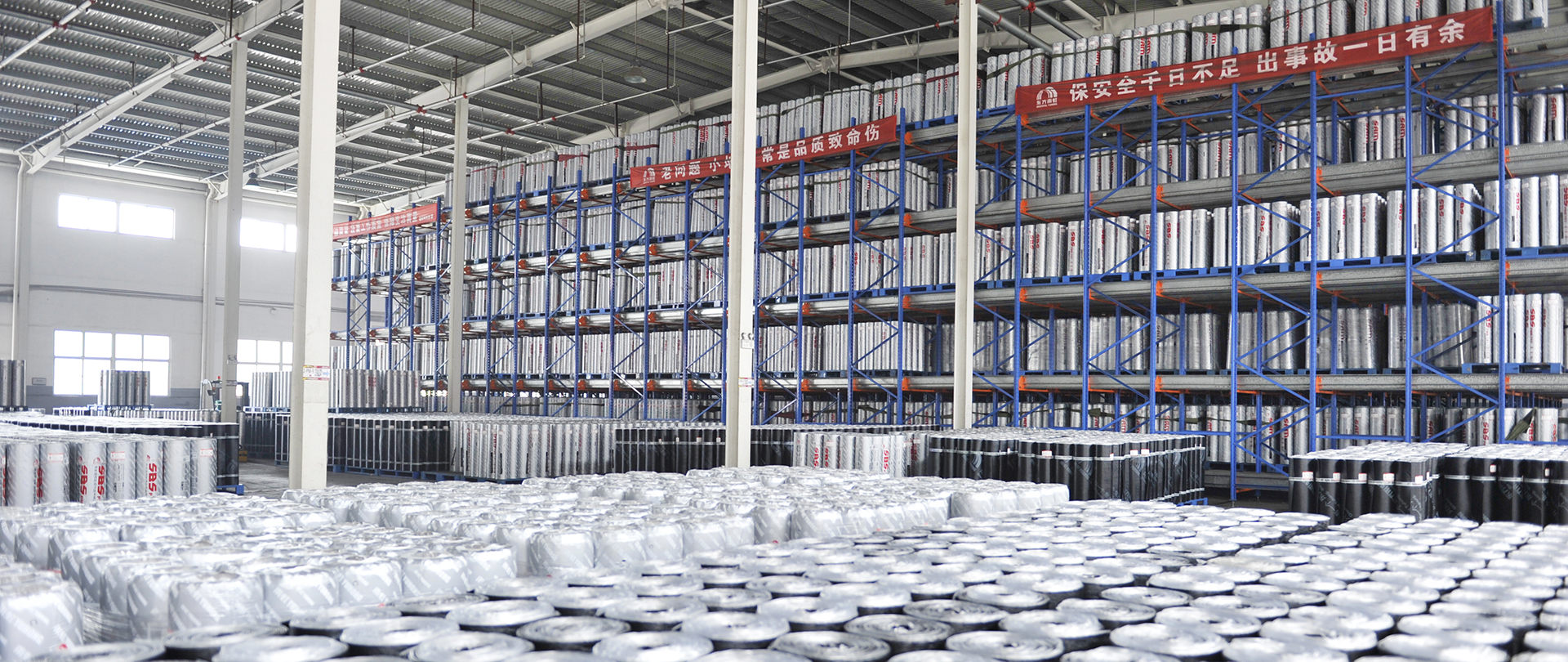 凯时K66官网 - 凯时优质运营商首页