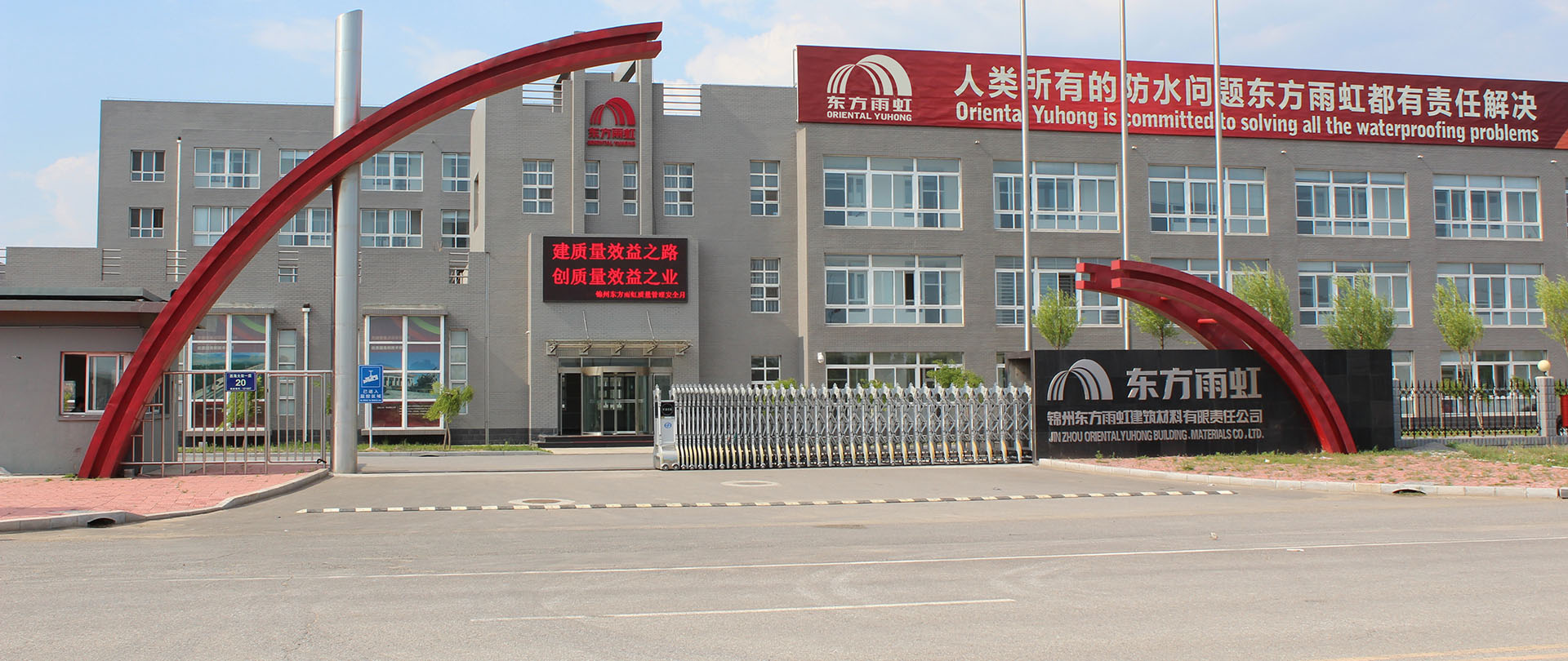 凯时K66官网 - 凯时优质运营商首页