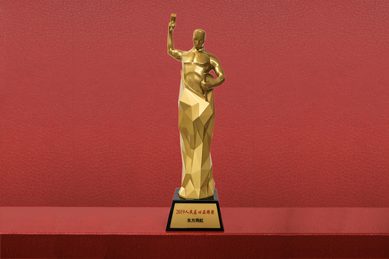 凯时K66官网 - 凯时优质运营商首页