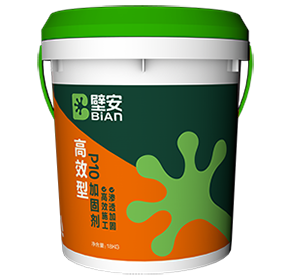 凯时K66官网 - 凯时优质运营商首页