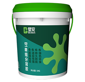 凯时K66官网 - 凯时优质运营商首页