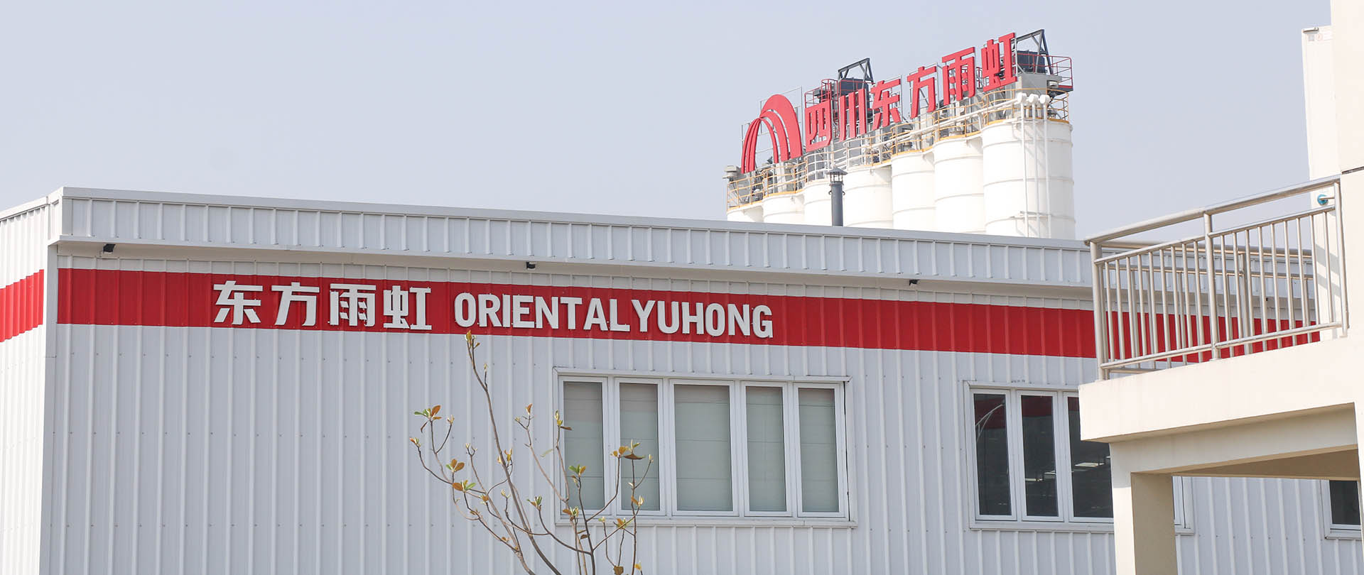 凯时K66官网 - 凯时优质运营商首页