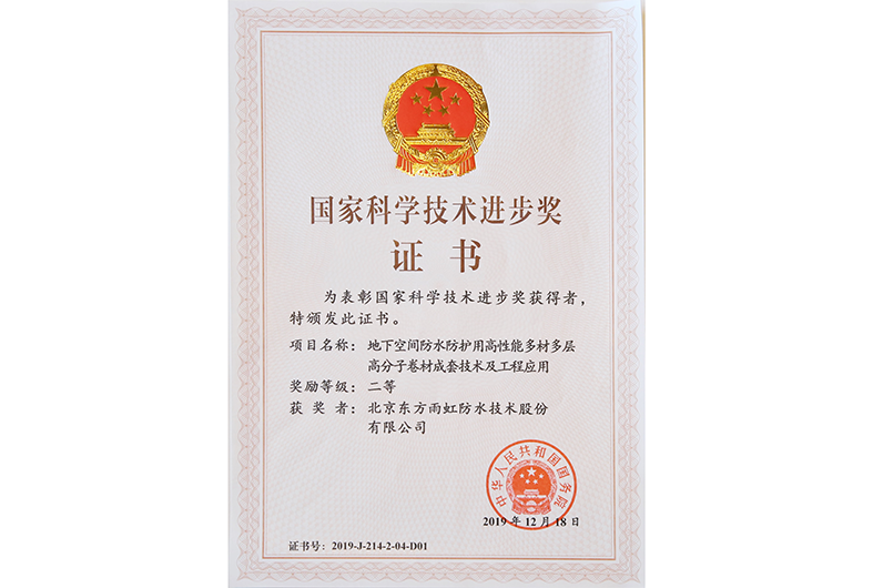 凯时K66官网 - 凯时优质运营商首页