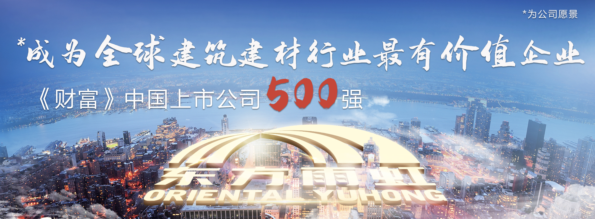 凯时K66官网 - 凯时优质运营商首页