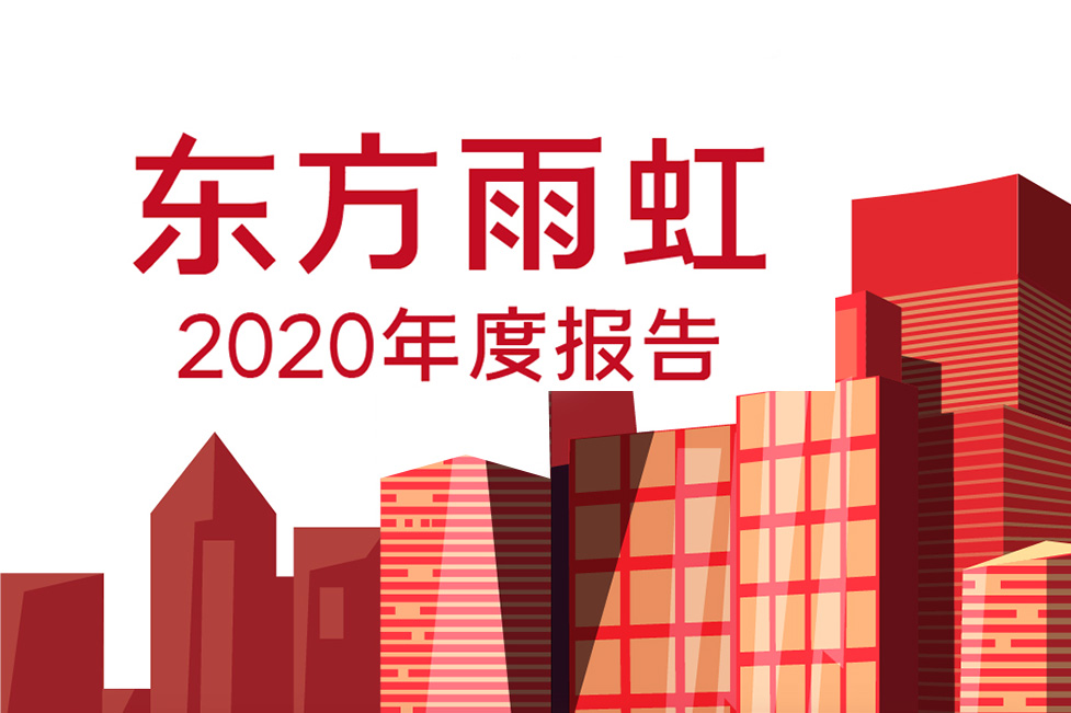 凯时K66官网 - 凯时优质运营商首页