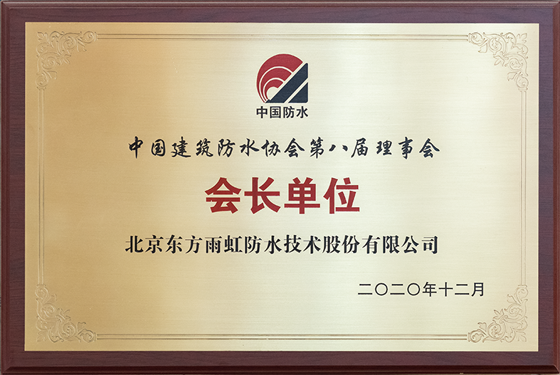 凯时K66官网 - 凯时优质运营商首页