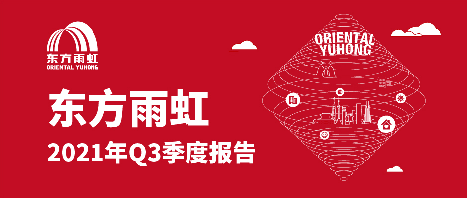 凯时K66官网 - 凯时优质运营商首页