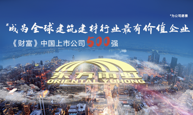 凯时K66官网 - 凯时优质运营商首页