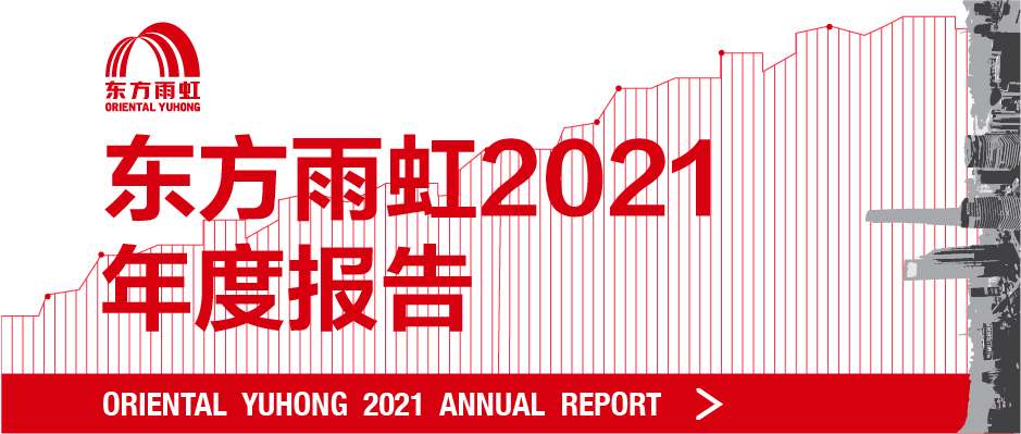 凯时K66官网 - 凯时优质运营商首页