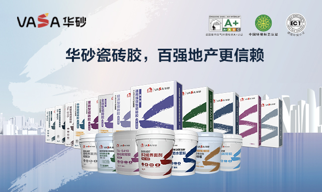 凯时K66官网 - 凯时优质运营商首页