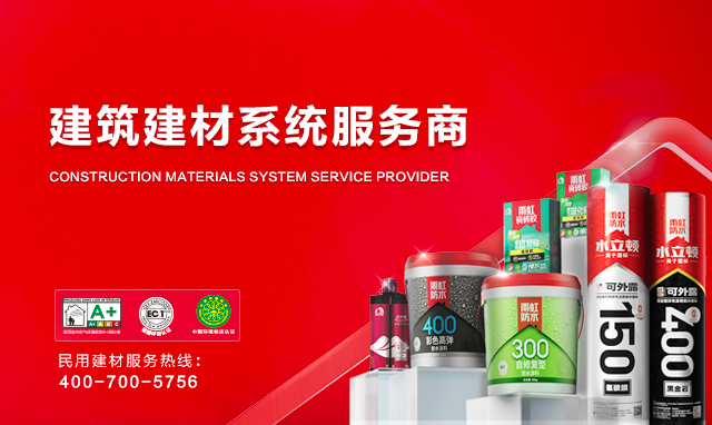 凯时K66官网 - 凯时优质运营商首页