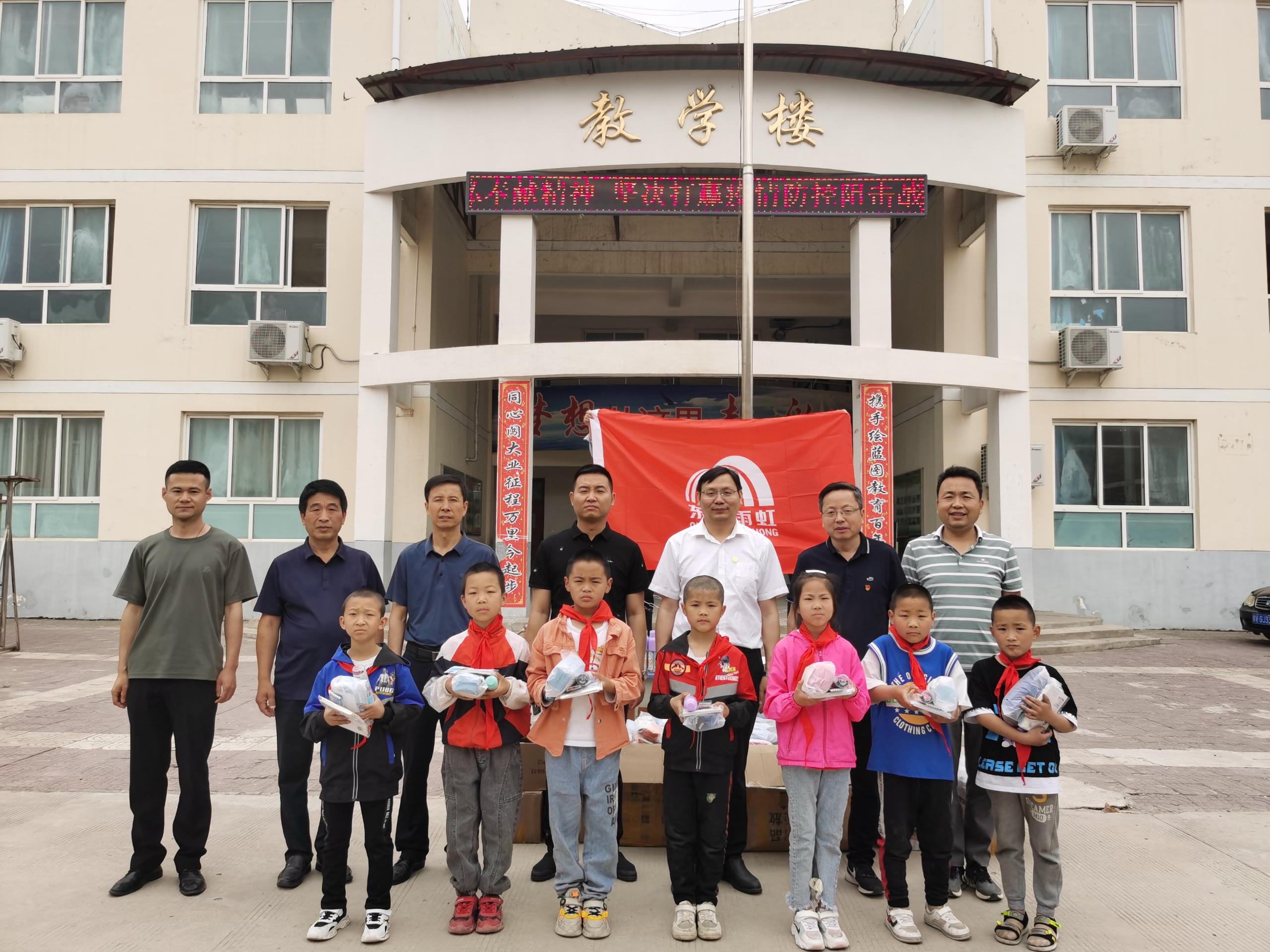 凯时K66官网 - 凯时优质运营商首页