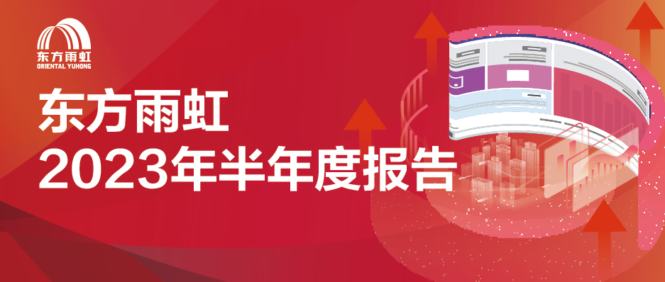 凯时K66官网 - 凯时优质运营商首页