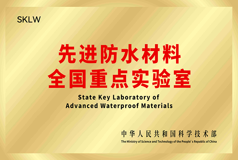 凯时K66官网 - 凯时优质运营商首页