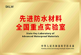 凯时K66官网 - 凯时优质运营商首页