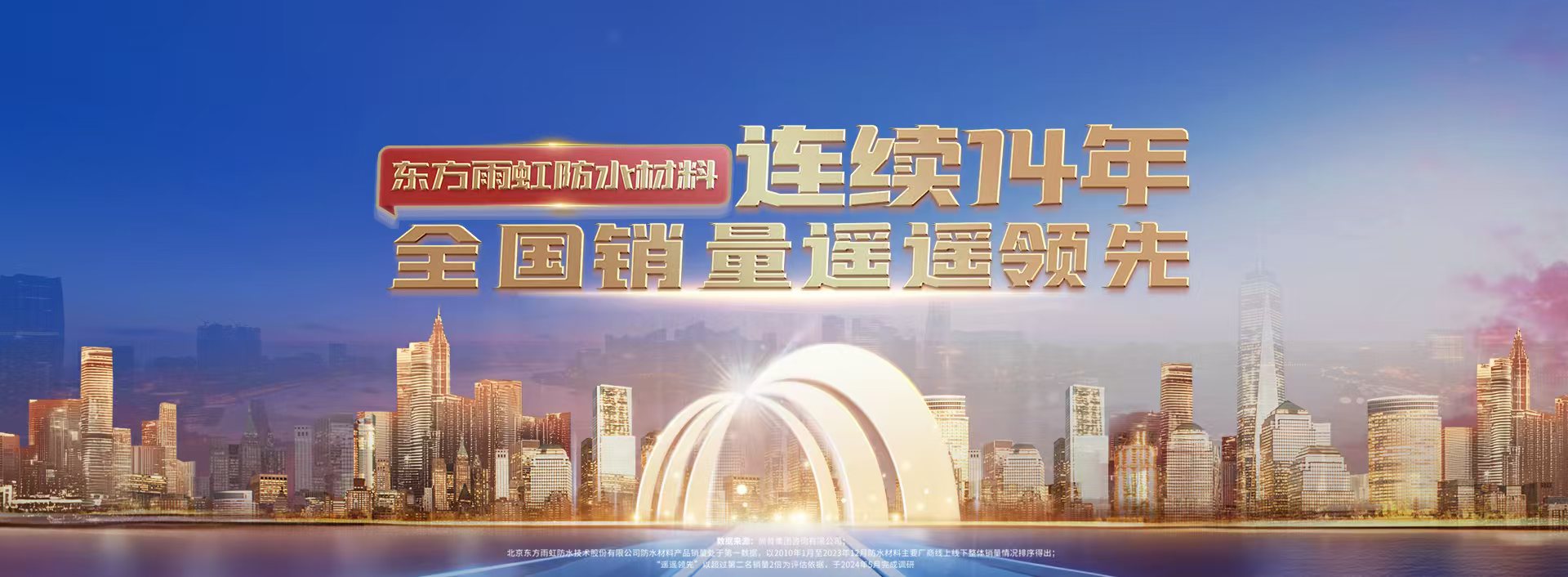 凯时K66官网 - 凯时优质运营商首页