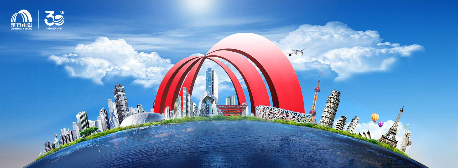 凯时K66官网 - 凯时优质运营商首页