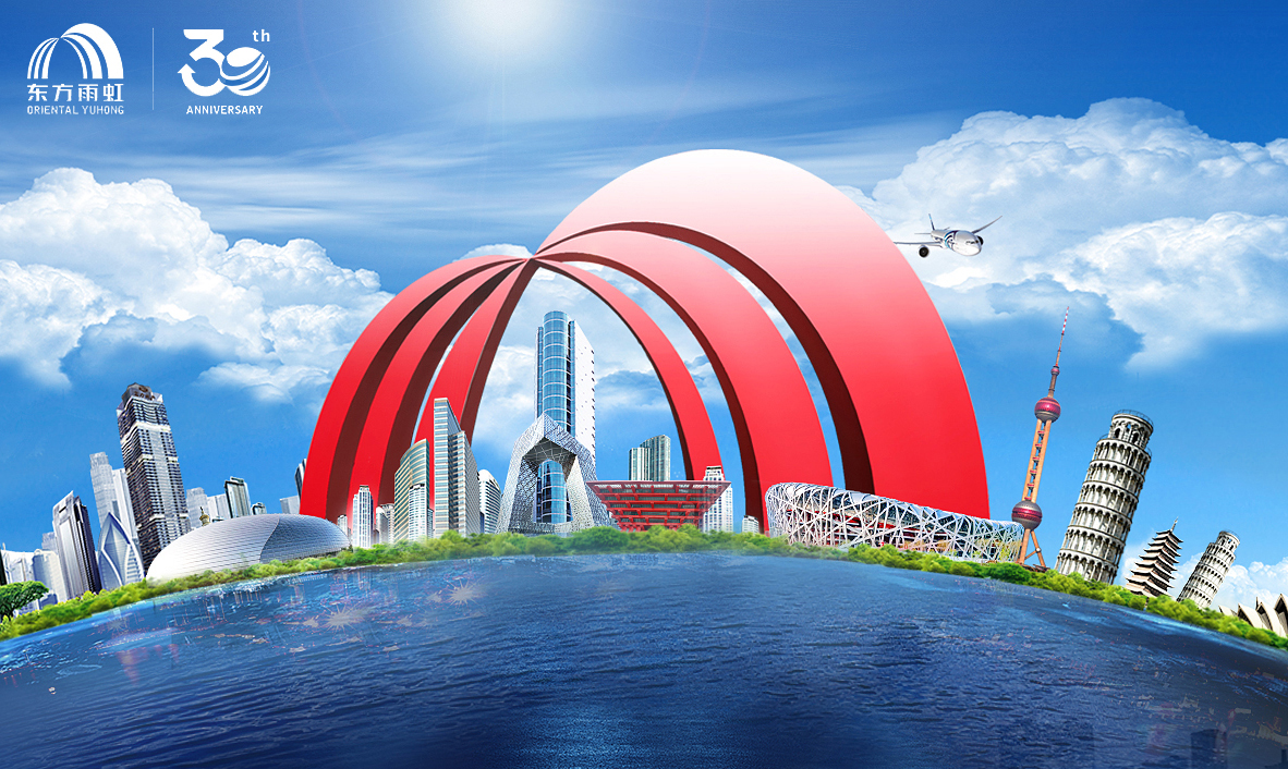 凯时K66官网 - 凯时优质运营商首页