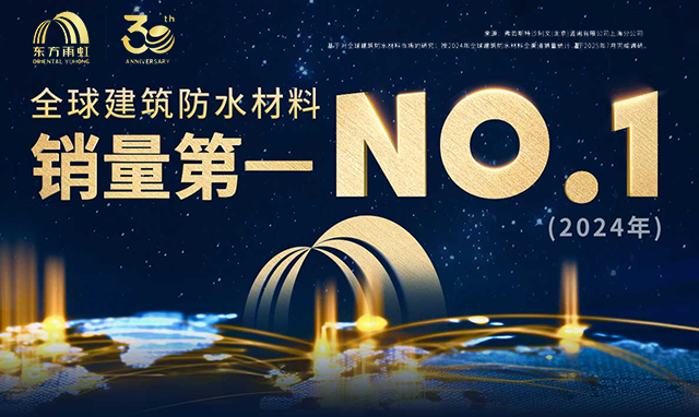 凯时K66官网 - 凯时优质运营商首页