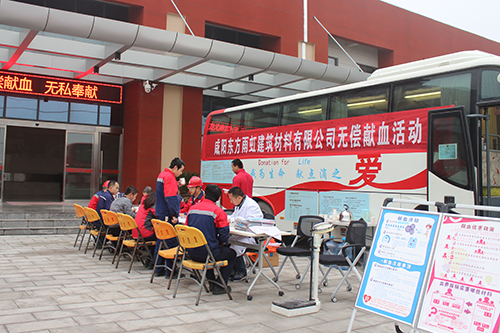 凯时K66官网 - 凯时优质运营商首页