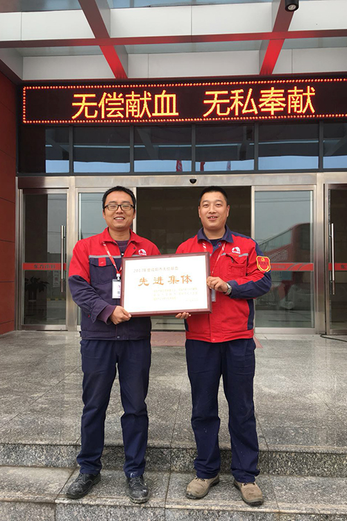 凯时K66官网 - 凯时优质运营商首页