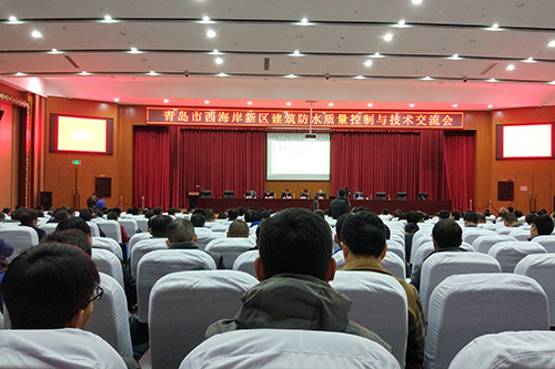 凯时K66官网 - 凯时优质运营商首页