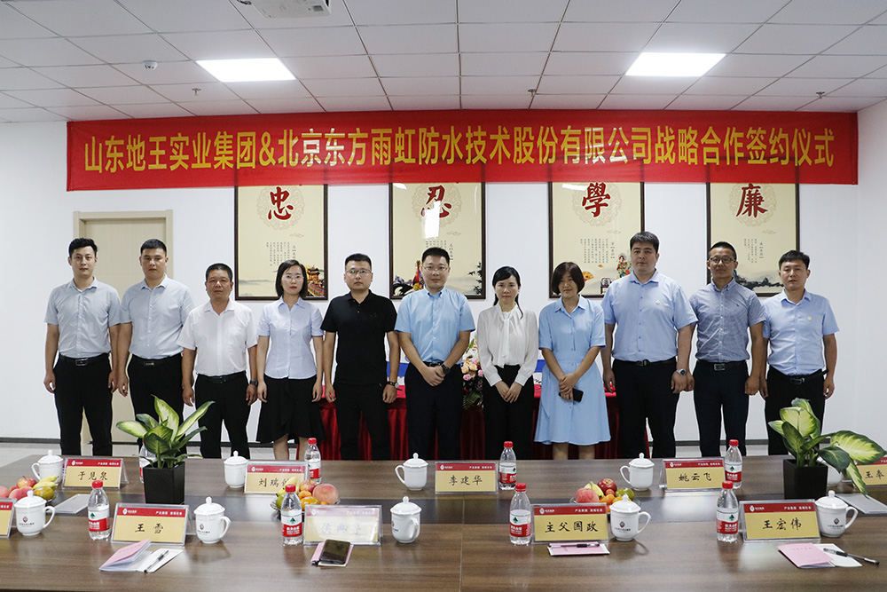 凯时K66官网 - 凯时优质运营商首页