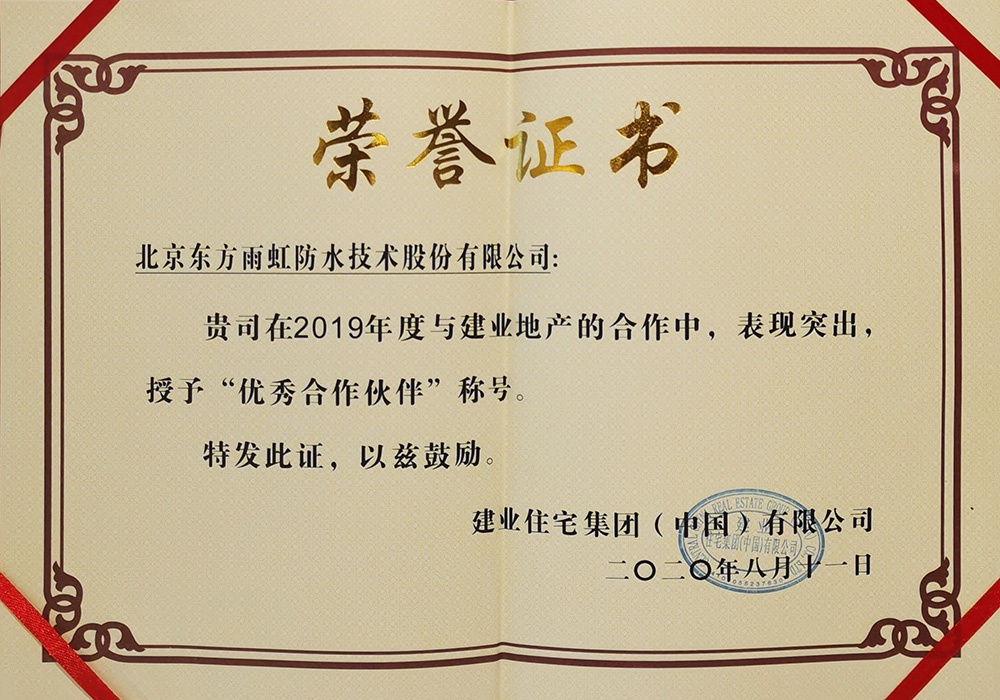 凯时K66官网 - 凯时优质运营商首页