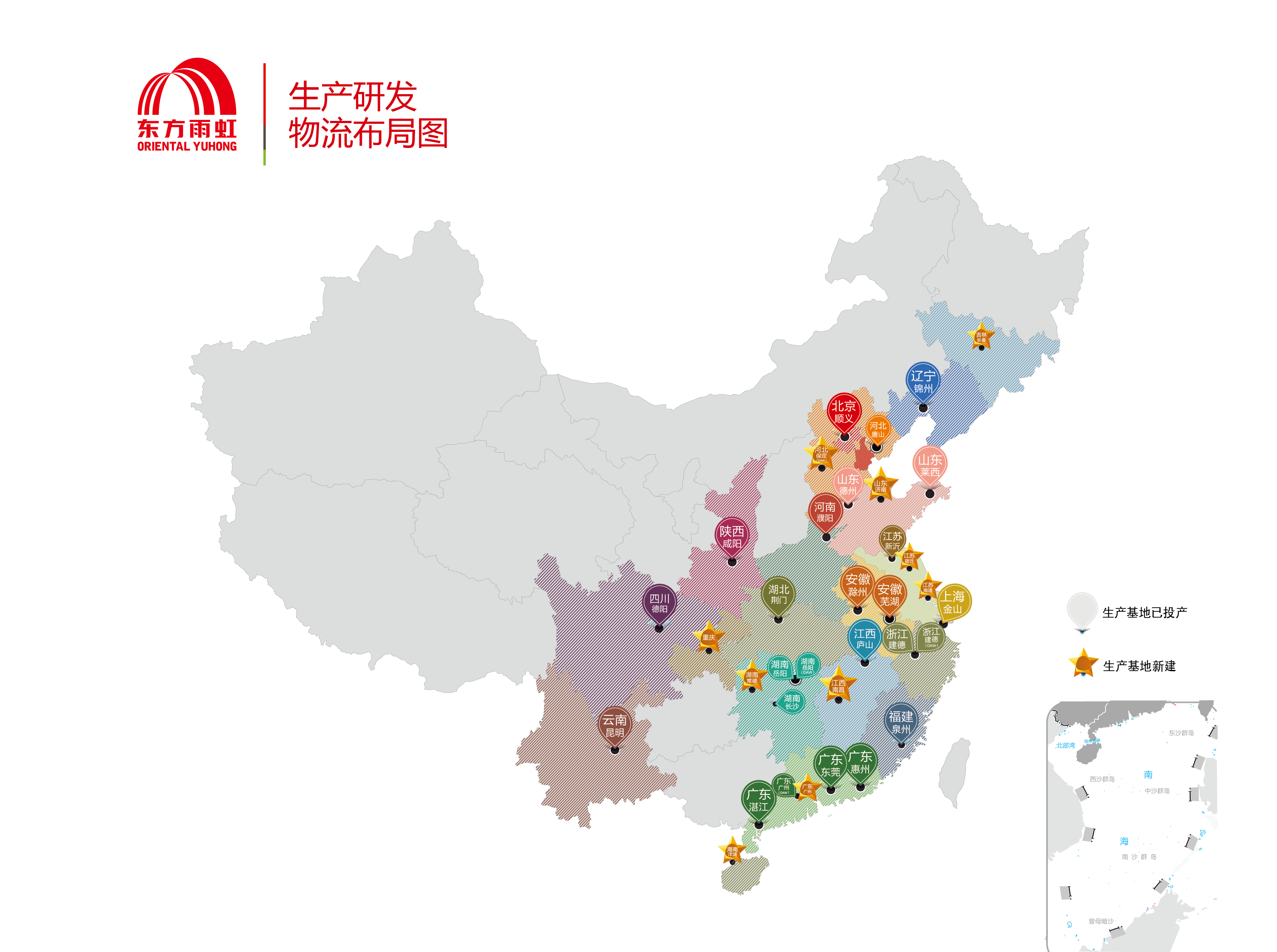 凯时K66官网 - 凯时优质运营商首页