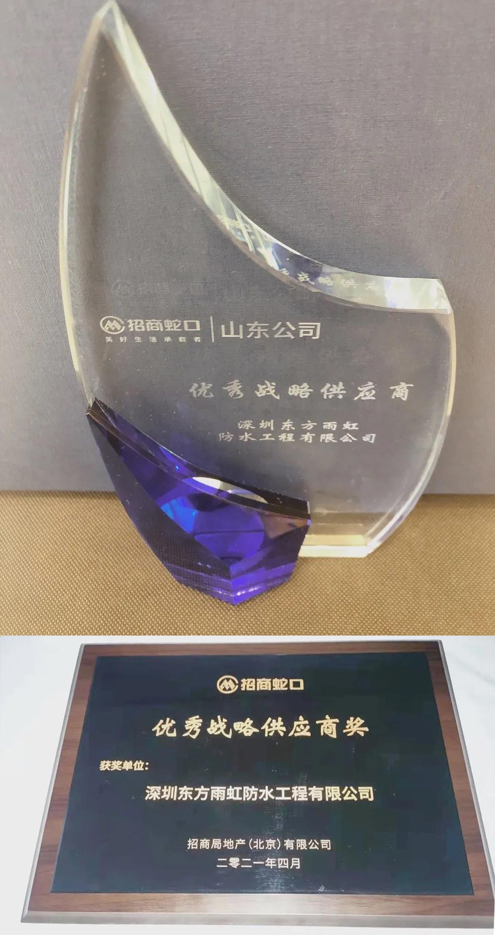 凯时K66官网 - 凯时优质运营商首页