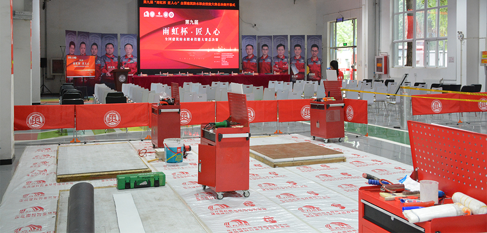 凯时K66官网 - 凯时优质运营商首页