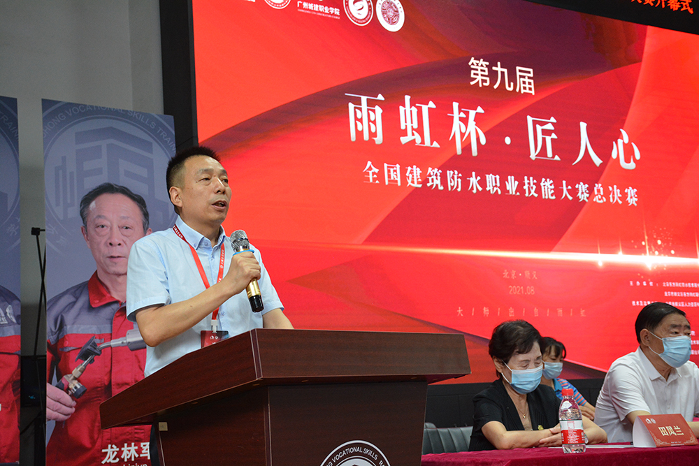 凯时K66官网 - 凯时优质运营商首页