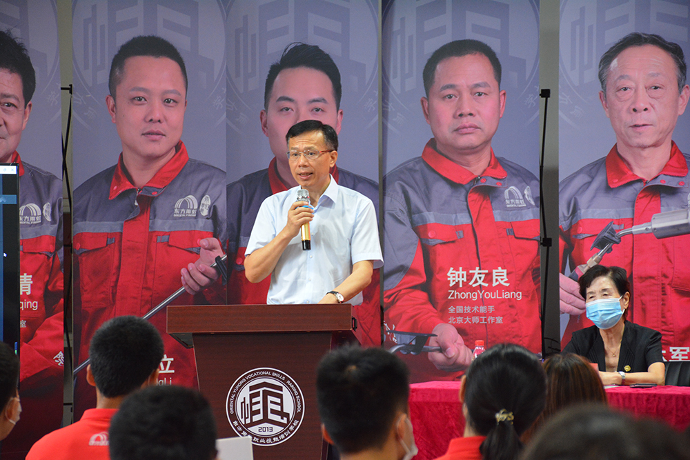 凯时K66官网 - 凯时优质运营商首页