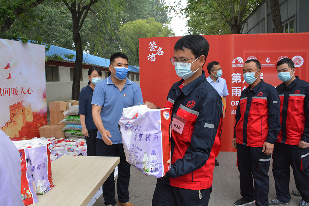 凯时K66官网 - 凯时优质运营商首页