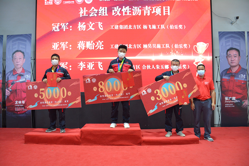 凯时K66官网 - 凯时优质运营商首页