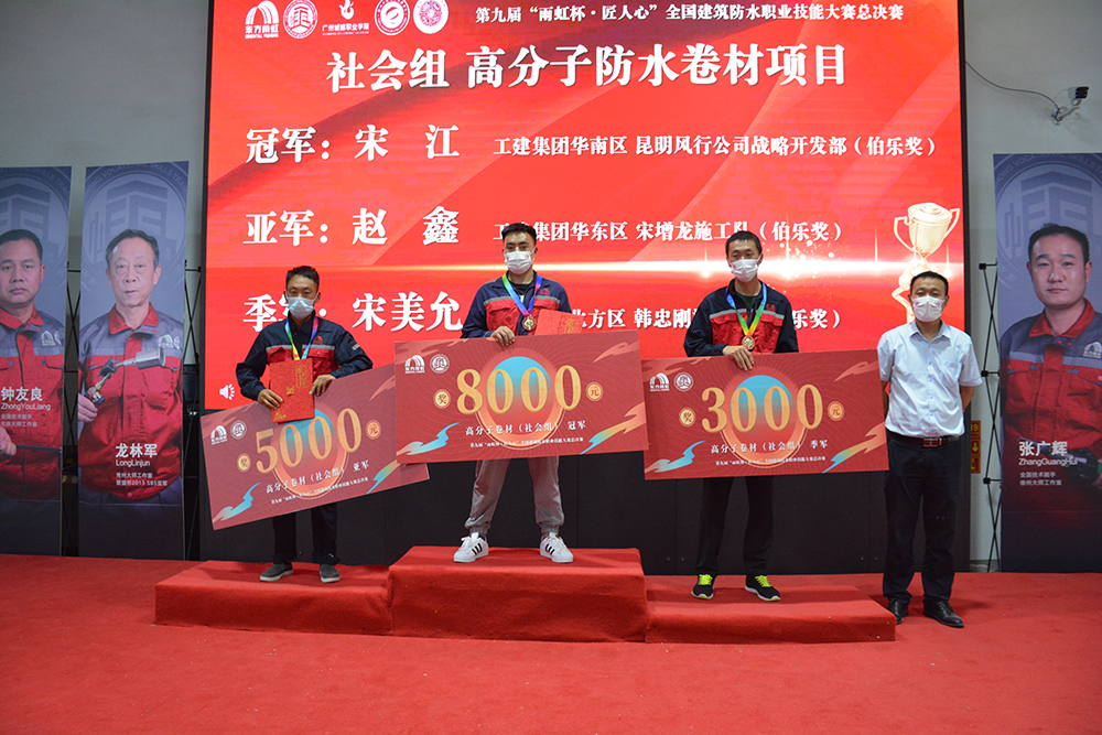 凯时K66官网 - 凯时优质运营商首页